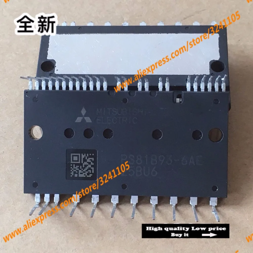 PS81B93-6AE новый модуль PS81B93-6AE новый модуль