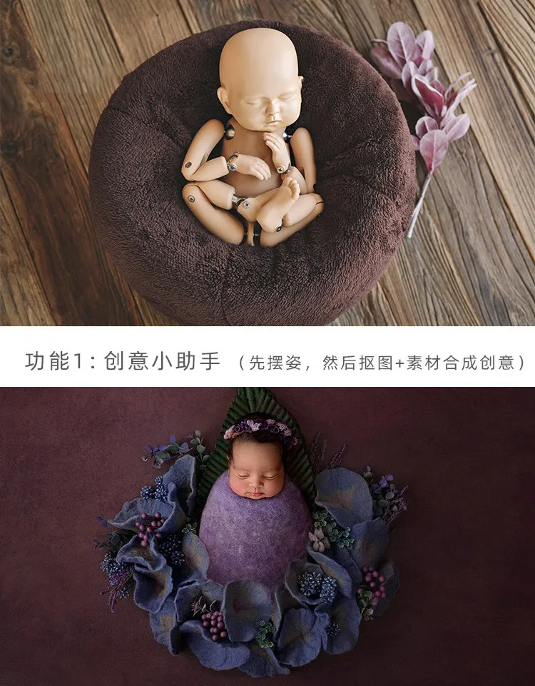 Путешественник Размер Beanbag позирующая рамка Новорожденный Фотография реквизит фон рамка Bebe Poser Детская фотография Bean сумка инструменты