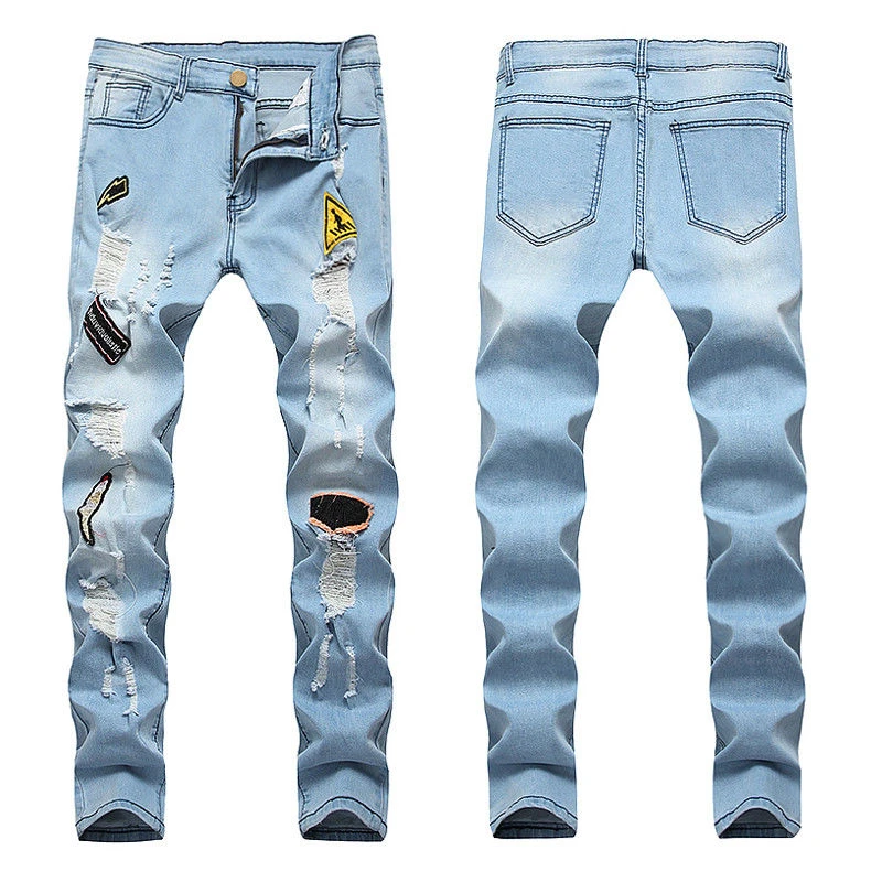 Брюки Карандаш мужские с заниженной талией модные повседневные уличные штаны