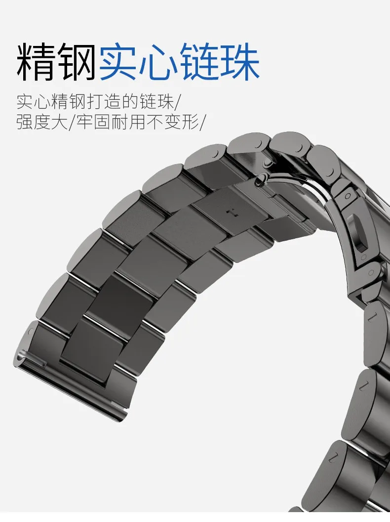 HOCO серебряный черный браслет из нержавеющей стали для samsung Galaxy Watch 46 мм SM-R800 браслет в Ретал посылка