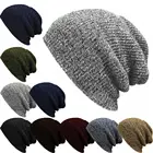 Вязаная шапка в стиле хип-хоп, женская зимняя шапка, повседневная акриловая шапка с напуском, Теплая Лыжная Шапка, женские мягкие мешковатые шапки, шапки для мужчин