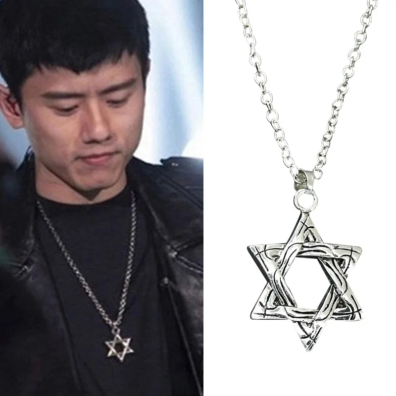 Ретро посеребренные полые болтающиеся с гексаграммой ожерелья для женщин и