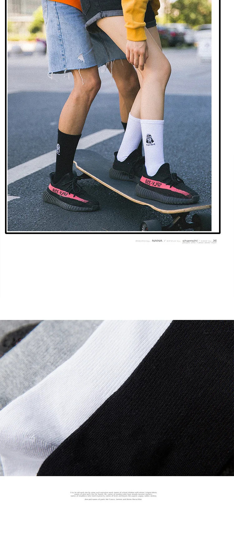 Moda sockmark, новые носки, мужские однотонные носки, длинные носки для скейтборда, носки в стиле хип-хоп, Meias, Звездные войны, с вышивкой, унисекс, Harajuku, Calcetines
