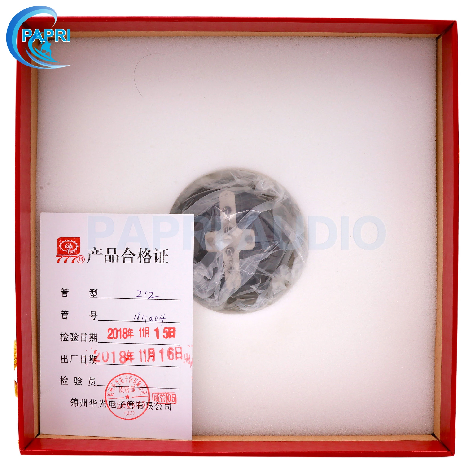 

PAPRI Newest Huaguang 212 Vacuum Tube HiFi Treasure For Audio HIFI DIY Tube Amplifier Factory Tested Matched 1Pair