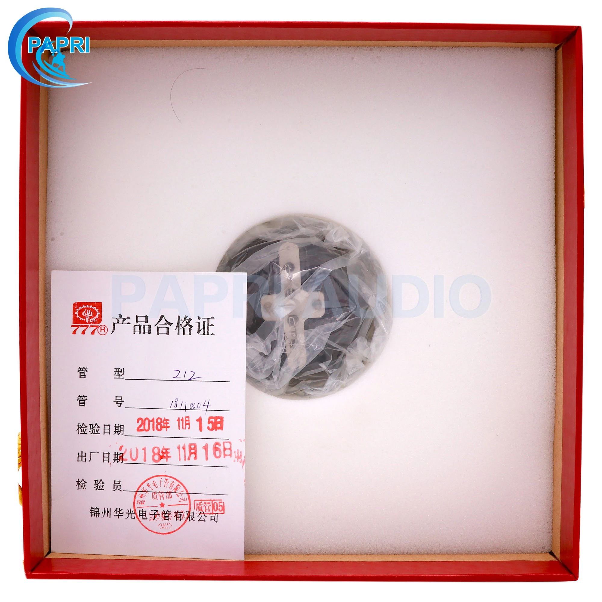PAPRI новейший Huaguang 212 вакуумная трубка Hi Fi сокровище для аудио HiFi DIY трубный