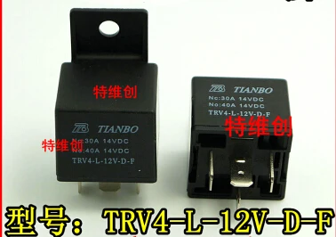 Аксессуары для электронных компонентов оригинальное реле 5 шт./лот с разъемом 40 А