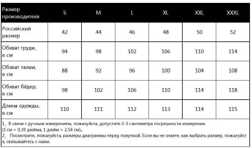 Летнее женское платье в полоску, офисное платье-карандаш, короткий рукав с регулирующей пряжкой, туника, Бандажное облегающее пляжное вечернее платье, платья
