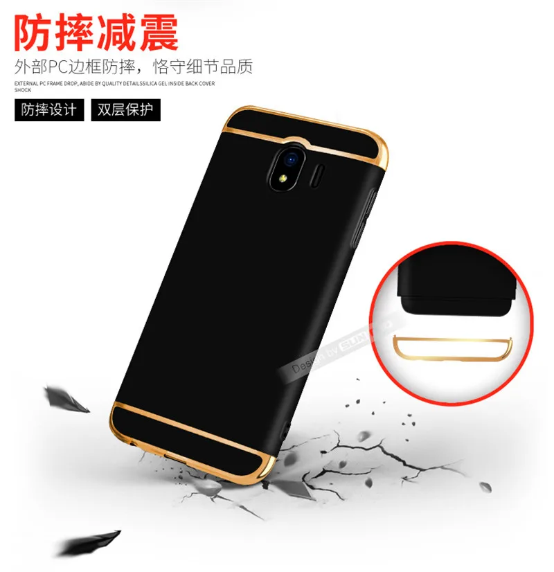 Plastic Phone Case For SAMSUNG Galaxy J6 Plus 2018 Plating Plain Cover Prime Hard Cases Business Back Covers Protective |