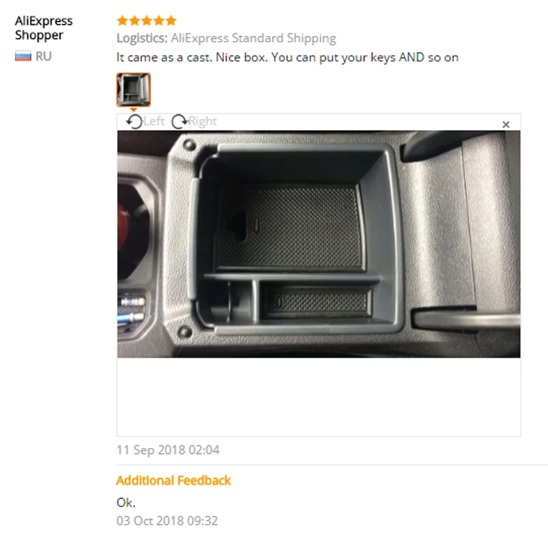 Подлокотник центр коробка для хранения для Volkswagen Tiguan mk2 аксессуары контейнер перчатка Органайзер держатель Чехол 2009