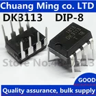 Бесплатная доставка 10 шт.лот DK3113 3113 DIP8