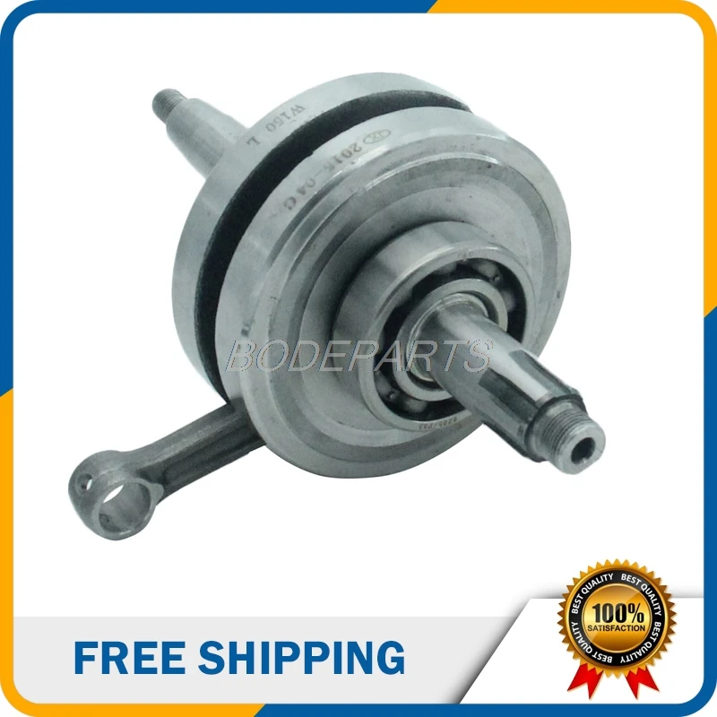 Оптовая цена запчасти для мотоциклов двигатель заднего хода XY150cc карданный вал