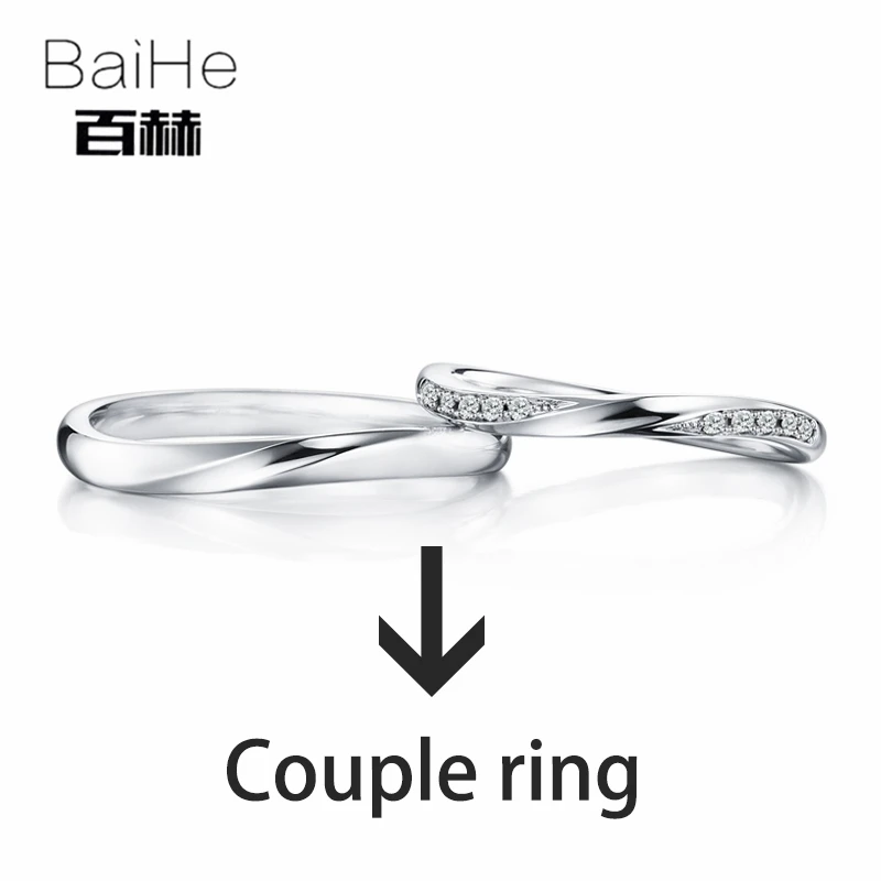 BAIHE однотонное 18K Белое Золото 0.04ct сертифицировано H/SI круглые 100% натуральные