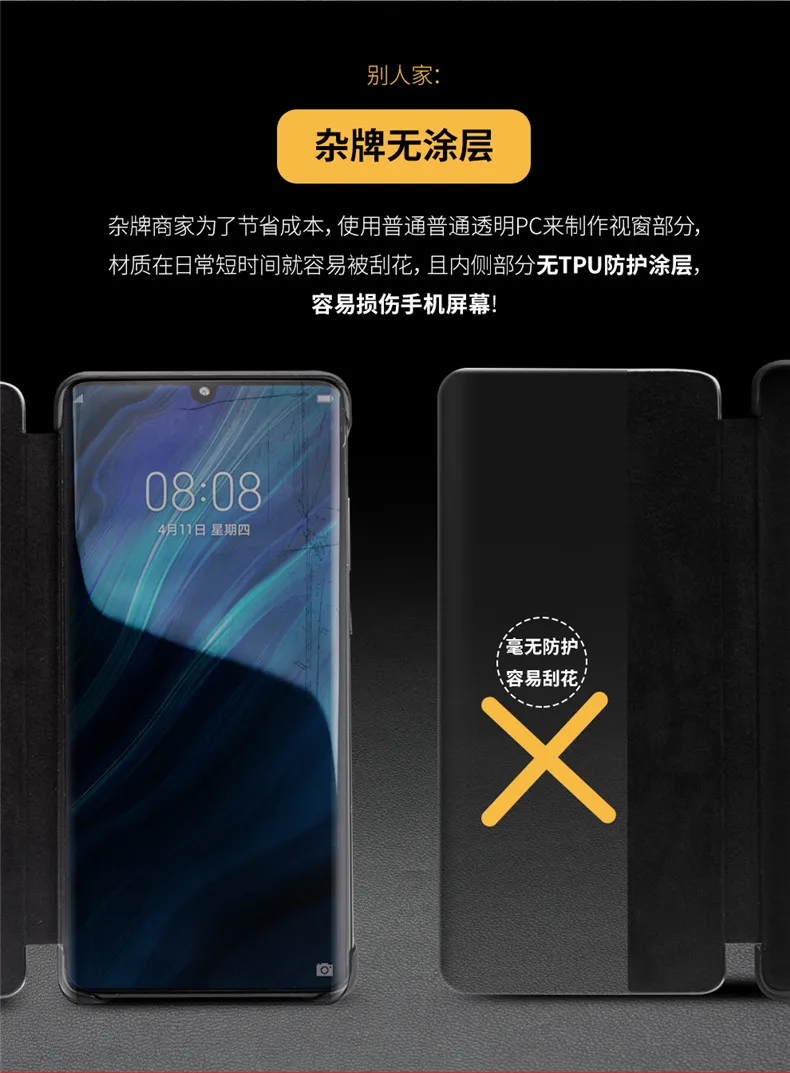 Брендовый чехол QIALINO из натуральной телячьей кожи для huawei P30, умный чехол для сна, умный чехол для huawei P30 Pro