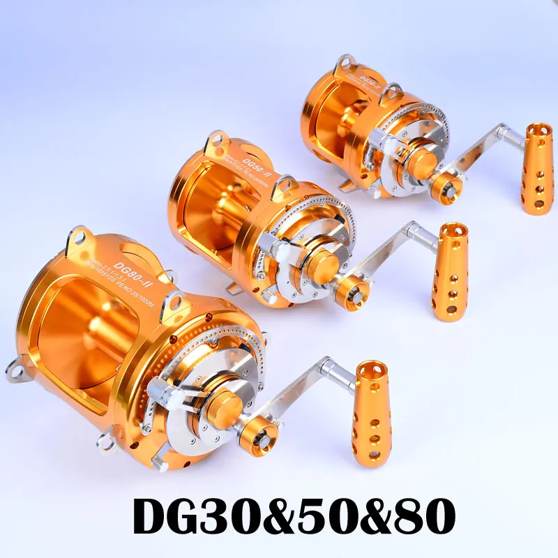 Dg30/50/80 Fishing Reel Boat Two Speed Aluminum Cnc Machined 45kg Max Drag Sea Boat Trolling Reel