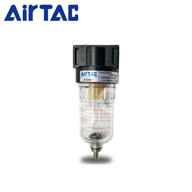 AIrtac воздушный процессор маленький компрессор фильтр масло водоотделитель туман