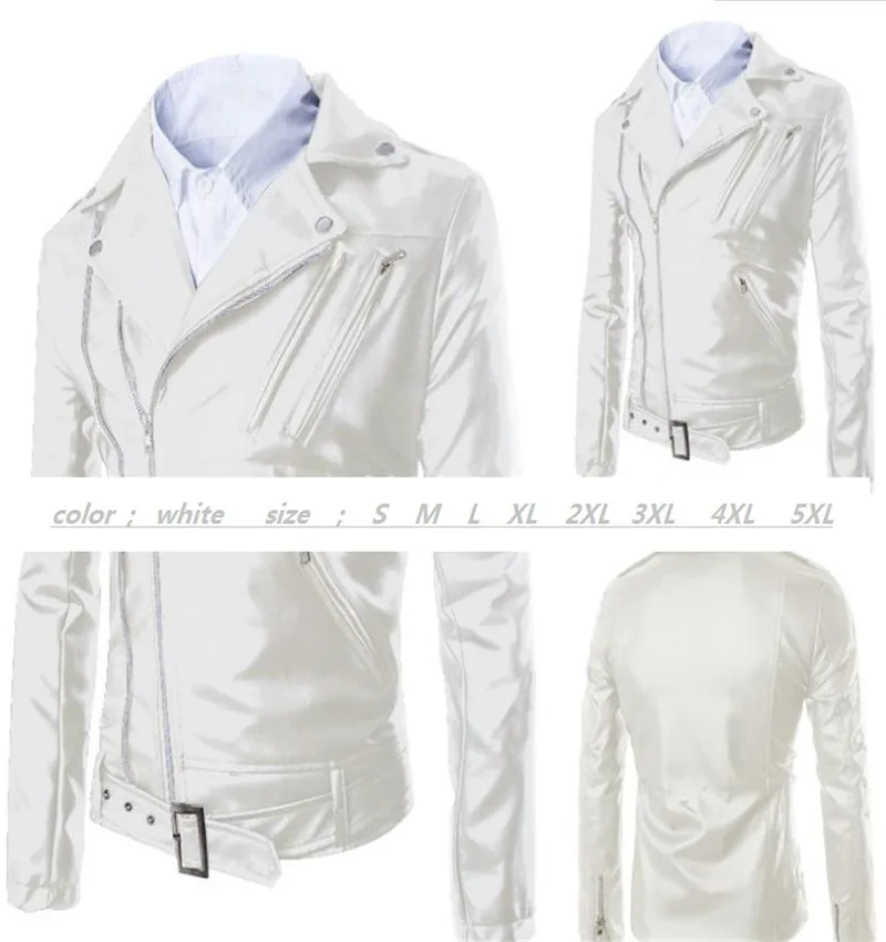 Куртка мужская из искусственной кожи на молнии с поясом 120 см|Куртки искуственной