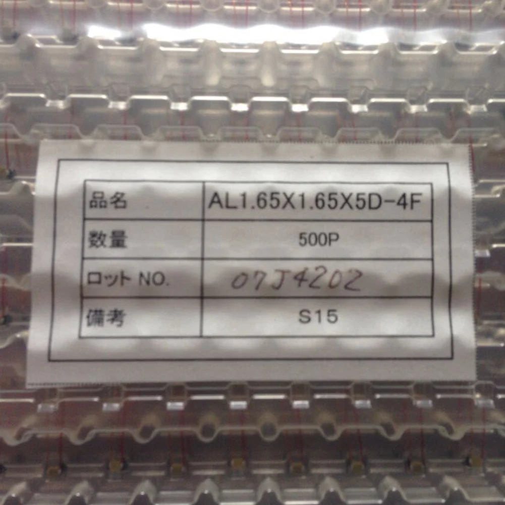 4 шт. пьезоэлектрический керамический привод пьезо драйвер AE0203D08F| |