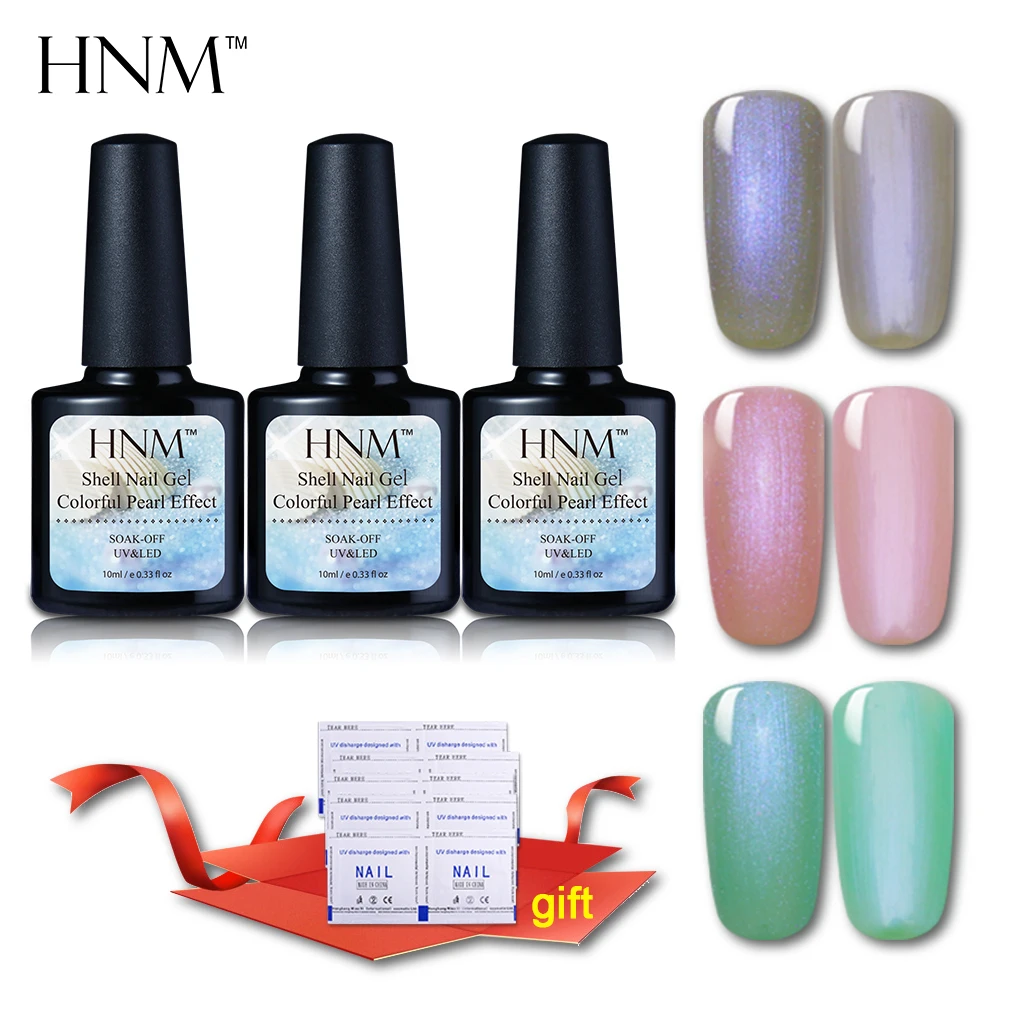 Hnm 3 шт. В виде ракушки Gel Ниал для ногтей УФ польский полу постоянный 1 лот Remover