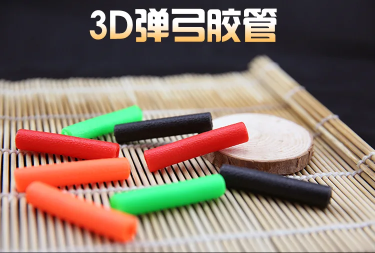 5 шт. настенный корпус Slingshot Нескользящая силиконовая трубка 3D резиновая