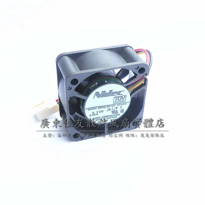 Квадратный вентилятор Nidec D04G 05TS1 01A (H) 40x40x20 мм 5 в пост. Тока 0 25 А|square fan|40x40x20mm fannidec fan |