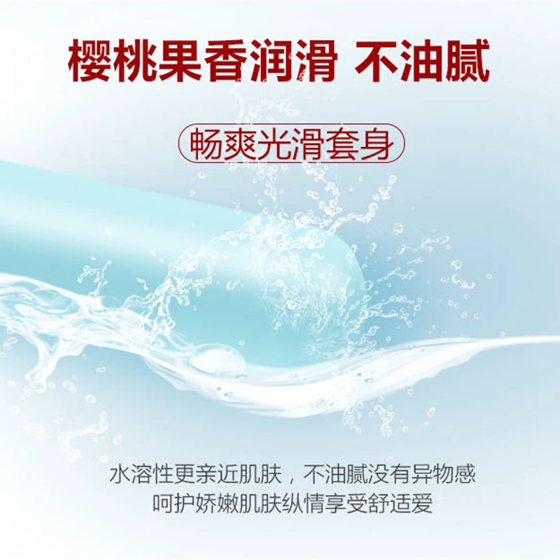 10 шт./партия презервативы из латекса