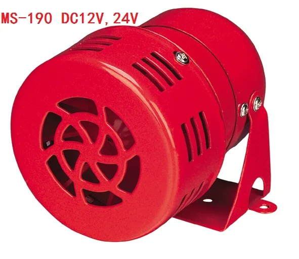Универсальная автомобильная сирена AC 220V DC 12V|ac 12v motor|220v ac motormotor 220v |
