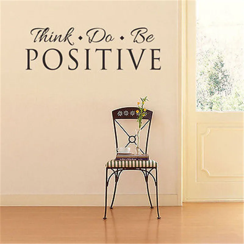 Съемная виниловая наклейка на стену надпись Do Be