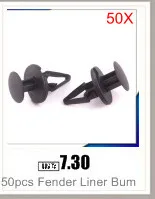 10x колесный молдинг Для арки отделка зажим фиксатор для Range Rover Evoque LR027255 D473
