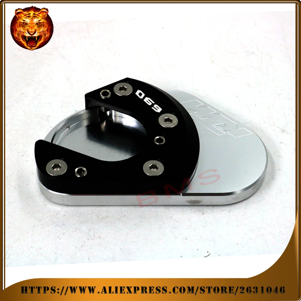 Боковая подставка для мотоцикла выдвижная KTM 690 SMC|stand extension|kickstand padmotorcycle kickstand plate |