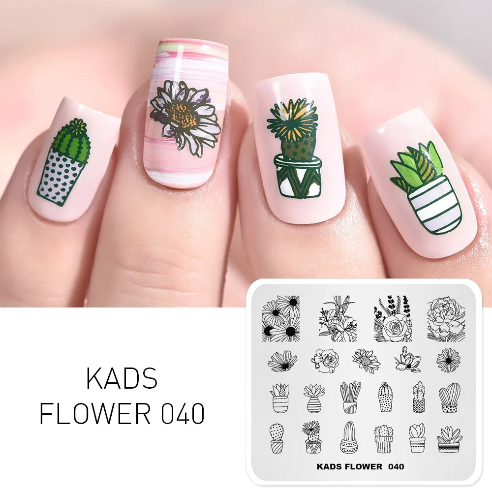 KADS цветок 040 кактус суккулентные растения шаблон дизайна трафарет Инструменты