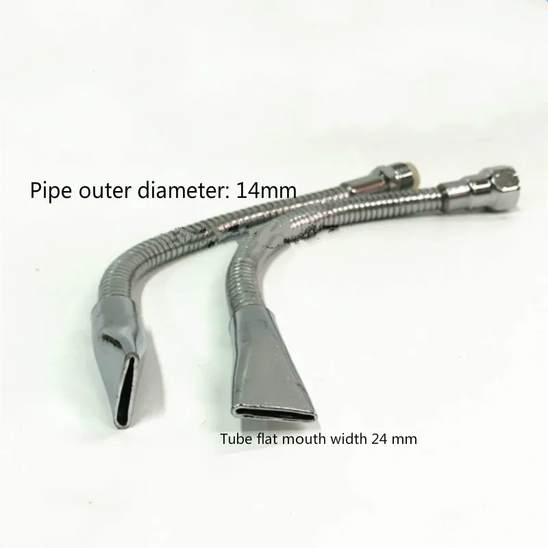 1/4 &quot3/8&quot 1/2 &quotметаллическая Гибкая плоская насадка для водяного масла шланг