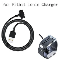 eastvita usb charging cable charger cable cord replacement watch charger for fitbit ionic r30
