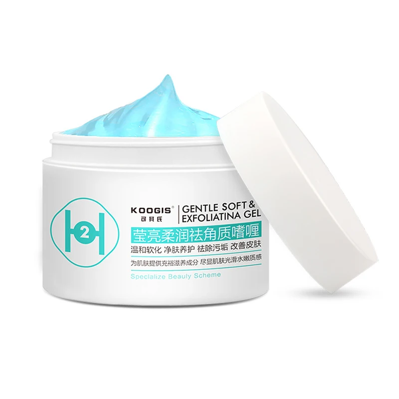 Бренд koogis beauty body face отшелушивающая пемза крем для лица мусор крем-гель для мытья уход за кожей тела лица