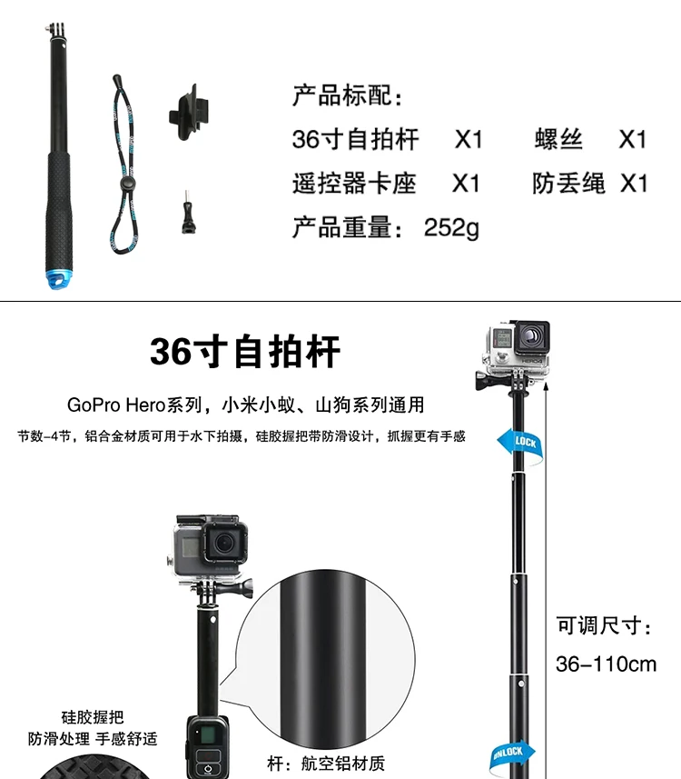 Gopro 36 ручной селфи палки монопод для GoPro HERO 7 6 5 4 session xiaomi yi 4k SJCAM sj4000 sj5000x аксессуары для камеры