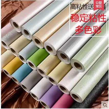 Настенная бумага клейкие водонепроницаемые обои фотообои обновленная мебель