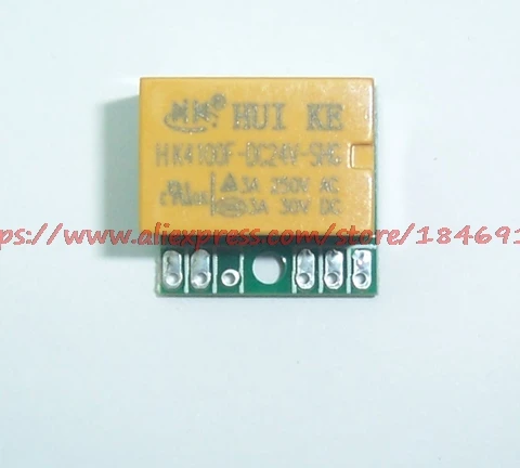 

RSW16 type Double steady state relay active HK4100