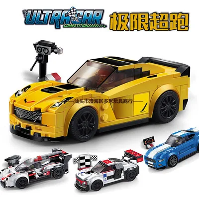 Haogaole модель автомобиля внедорожник 78111-78114 | Игрушки и хобби