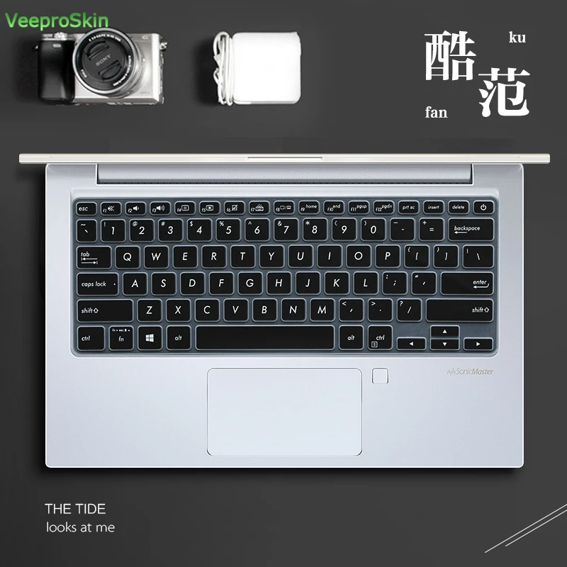 Силиконовая защитная накладка на клавиатуру для Asus Vivobook S13 S330Un S330 S330Ua S330U Adol 13 3