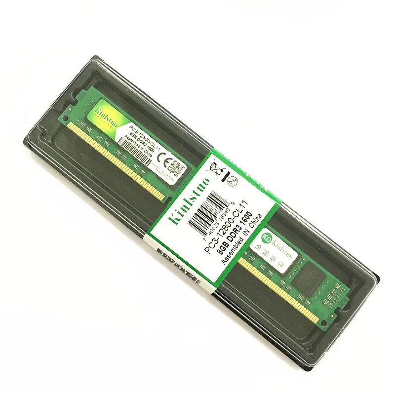Kinlstuo Rams ddr3 8 ГБ 4 2 Гб 1600 МГц/1333 МГц PC12800/10600 память для настольного компьютера