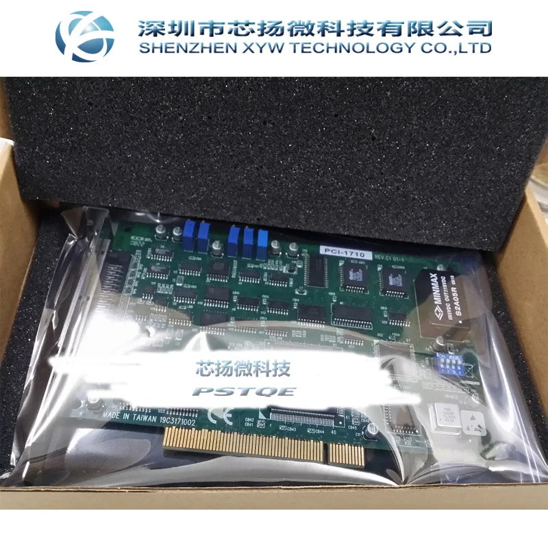 100% Оригинальный 98% Новый PCI-1710 многофункциональная система сбора и обработки