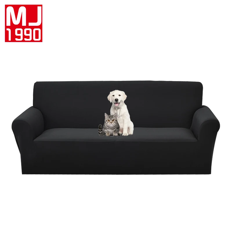 Новый водонепроницаемый чехол для дивана Универсальный костюм простой