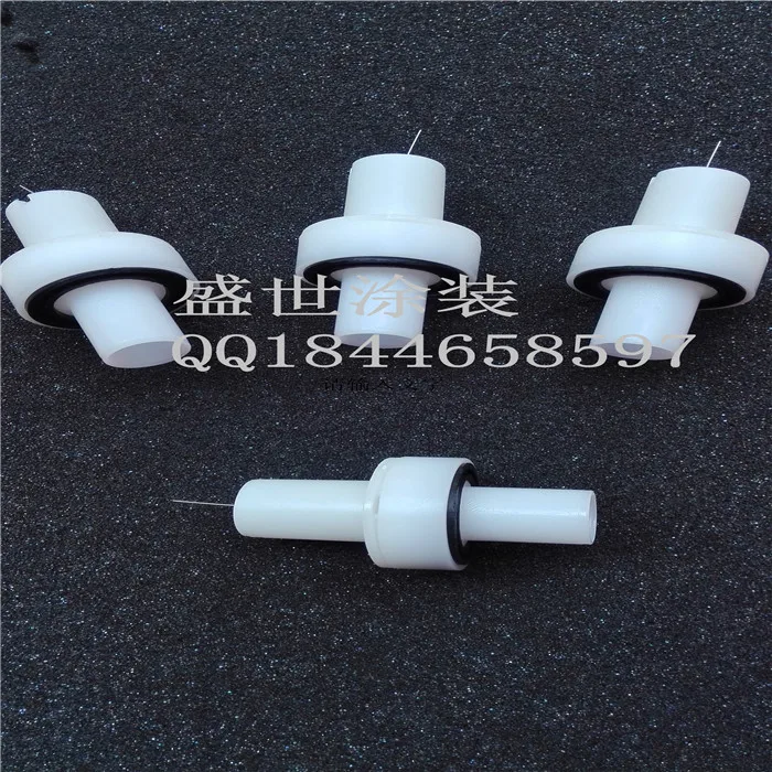 Цзиньмэнь и мацу II электростатическим вентилятор насадка напылением аксессуары