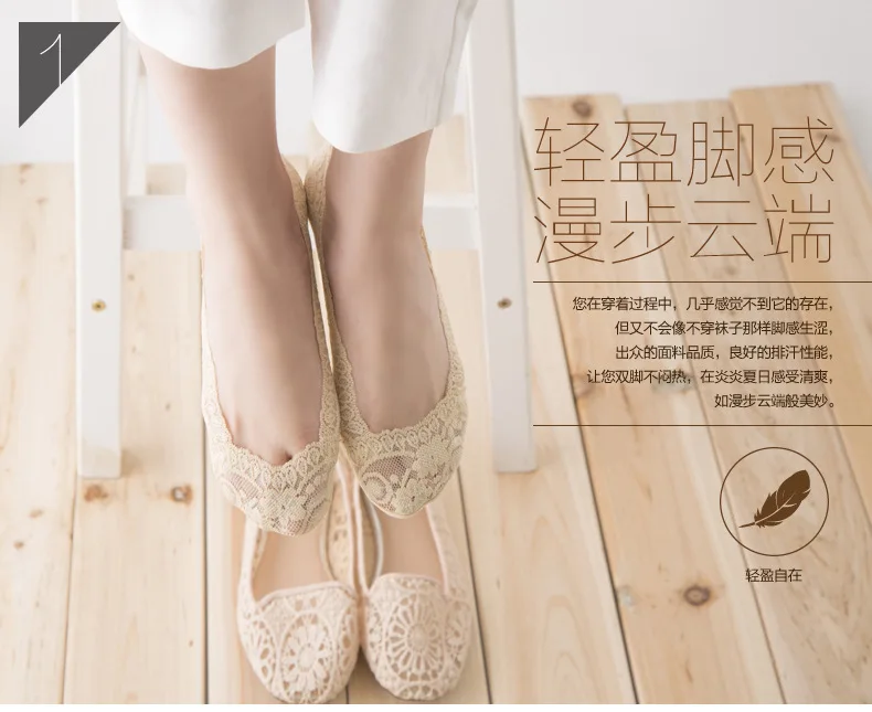 Модные женские хлопковые кружевные неглубокие морские носки 10 пар невидимые из