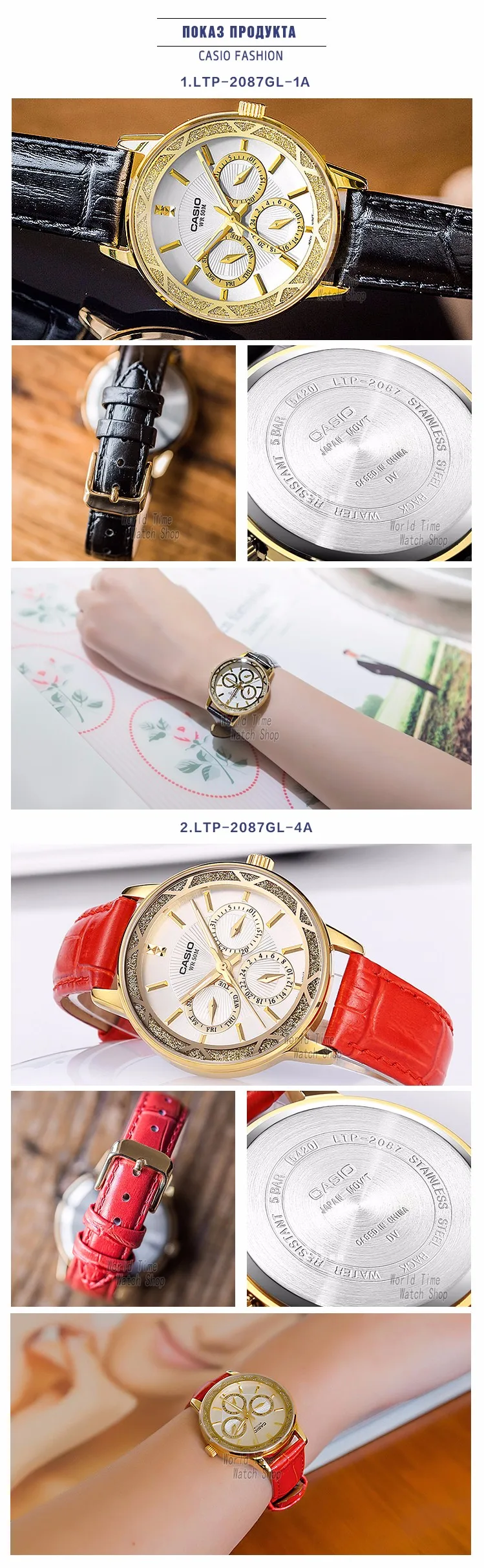 Casio смотреть женские часы лучший бренд класса люкс 50м Водонепроницаемый Кварцевые часы женские Подарки Светящиеся Часы Спортивные часы Бизнес классические женские часы reloj mujer relogio feminino zegarek damski