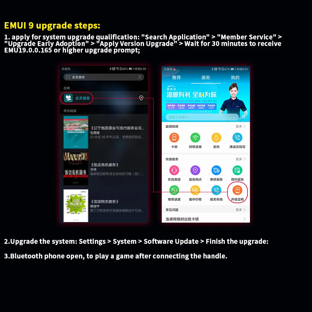 H1 мобильный игровой контроллер pubg Android iOS Универсальный Bluetooth вспомогательный захват давления периферийные устройства дизайн для телефона huawei