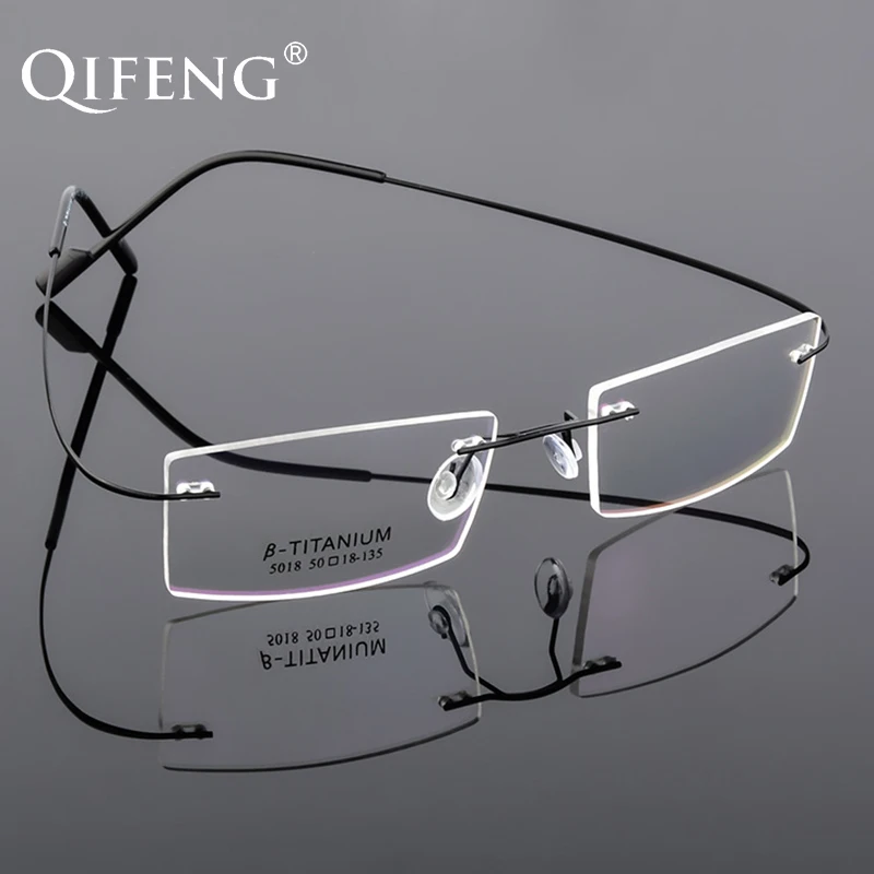 Оправа для очков очки мужчин женщин титановый сплав без оправы компьютерная