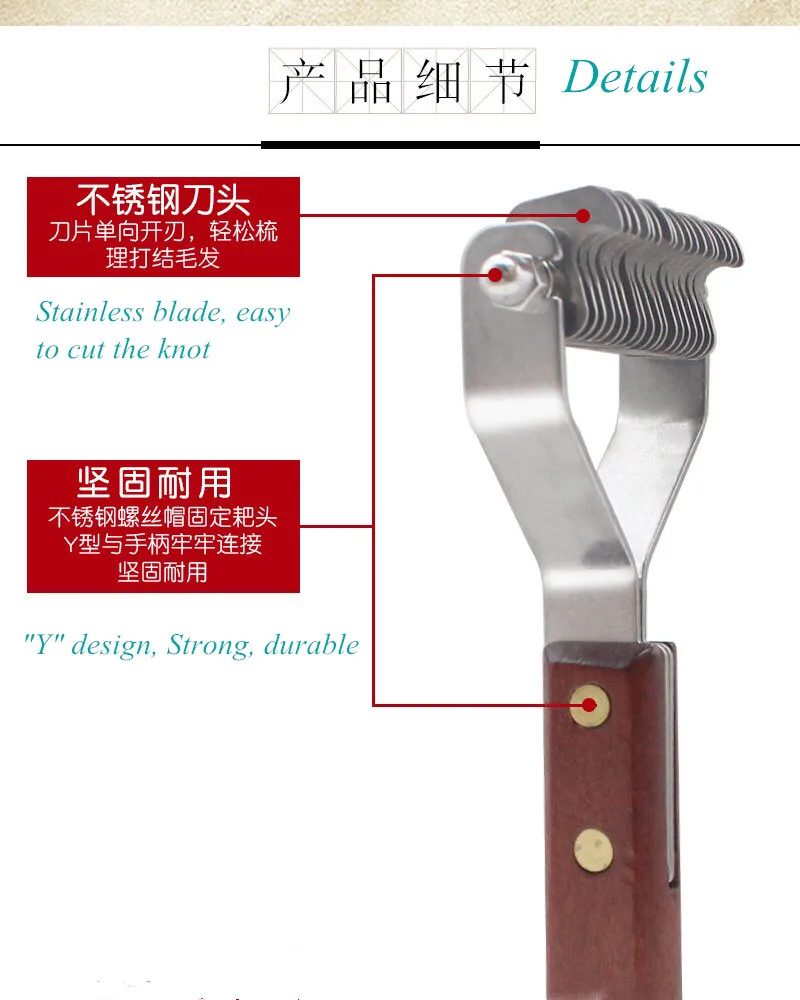 MTL dog comb pet dog removes hair grooming comb groomer brush for dog cat with wooden handle