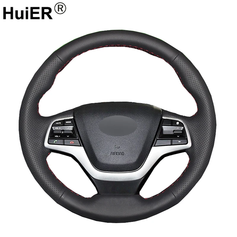 HuiER Ручное шитье фотоизносостойкая черная кожа для Hyundai Elantra 4 2016 2017 автомобильный