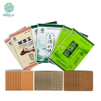 kongdy 30 patches6 bags medical pain relieving plasters of three types more powerful materials of health care chinese stickers