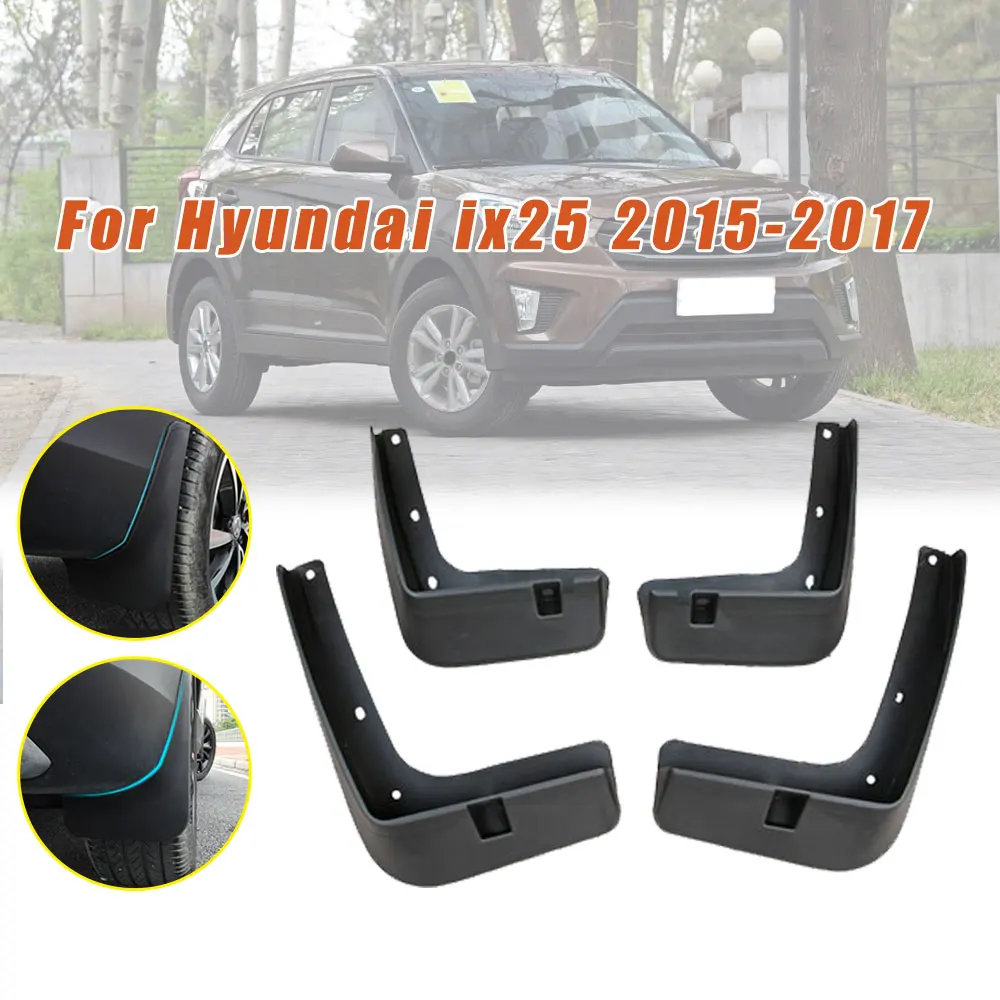 4 шт. светоотражающие Брызговики для Hyundai Creta Ix25|Грязезащита| |